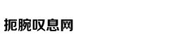 Người đàn ông '
